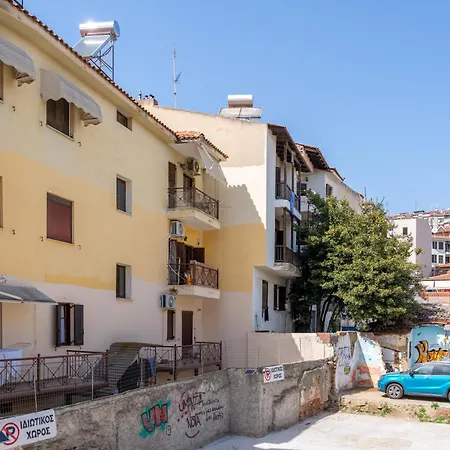 Pearl Free Private Parking Apartment