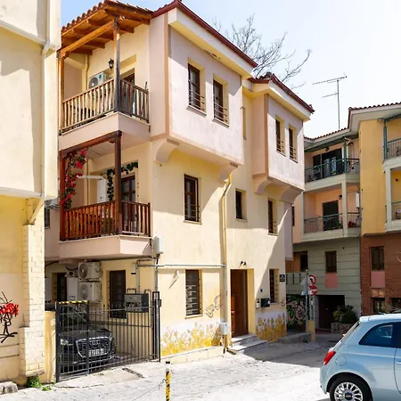 Pearl Free Private Parking Apartment